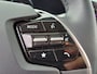 Kia Niro EV DynamicPlusLine 64.8 kWh | BIJTELLING TARIEF 2024 | ELEKTRISCH | ADAPTIVE CC | STOELVERWARMING | CLIMATE | CAMERA | Wij bieden ook financiering mogelijkheden aan.