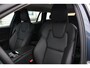 Volvo V60 T6 Plug-in hybrid AWD Essential Bright Lederen Bekleding | Stoel-/ stuurwielverwarming | Elektrisch inklapbare trekhaak | Adaptive Cruise Control | BLIS | Verwarmbare acherbank | 18 inch. lichtmetalen velgen | Park assist | Apple carplay/ Android auto