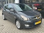 Opel Karl 1.0 75PK 120 Jaar Edition+ | PARKEERSENSOREN| CRUISE CONTROL| MISTLAMPEN VOOR| AIRCO|