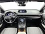 Mazda MX-30 e-SkyActiv R-EV 170 Exclusive-line Company Car