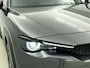 Mazda MX-30 e-SkyActiv 145 First Edition 36 kWh