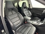 MG EHS 1.5 TGDI PHEV Aut. Luxury | Leder | Panoramadak | Led Sfeerlicht | 360 Camera | Adaptive Cruise Control | Elec. Achterklep |