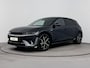 Hyundai Ioniq 5 N Line Edition Limited 84 kWh | Sportieve uitvoering