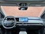 Kia EV3 Plus Advanced 58.3 kWh €4.040,- korting | Vegan lederen stoelbekleding | Glazen schuif-/kanteldak | Harman Kardon premium sound system | 19" lichtmetalen velgen