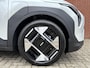 Kia EV3 Plus Advanced 58.3 kWh €4.040,- korting | Vegan lederen stoelbekleding | Glazen schuif-/kanteldak | Harman Kardon premium sound system | 19" lichtmetalen velgen