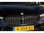 BMW 5-Serie Touring 540i xDrive M-Sport I Panoramadak I Leder I Autopilot I Stoel & stuurverwarming I Trekhaak