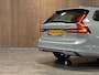 Volvo V90 T8 AWD Recharge Ultra Dark Vol! | Luchtvering | Bowers & Wilkins | Trekhaak | 455pk |  Stoelventilatie | All Season banden | 360° Camera | Head-Up Display | Stoelmassage | Adaptieve Cruise Control | Stoelverwarming voor+achter | Stuurwielverwarming | Schuifdak | 20 Inch | Full LED Meesturende koplampen | Pilot Assist | BLIS Dode Hoek Detectie | Elektrische voorstoelen geheugen | Nappa lederen bekleding | Zitting verlenging voorstoelen | Lederen dashboard |  Google Infotainment | Keyless Drive | Parkeersensoren voor+achter | Elektrisch bedienbare achterklep | Verlichte Instaplijsten | Geintegreerde zongordijnen achterportieren | DAB Radio | Apple Carplay/Android Auto | Volvo On Call met mobiele App functie | Vapour Grey Metallic |