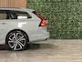 Volvo V90 T8 AWD Recharge Ultra Dark Vol! | Luchtvering | Bowers & Wilkins | Trekhaak | 455pk |  Stoelventilatie | All Season banden | 360° Camera | Head-Up Display | Stoelmassage | Adaptieve Cruise Control | Stoelverwarming voor+achter | Stuurwielverwarming | Schuifdak | 20 Inch | Full LED Meesturende koplampen | Pilot Assist | BLIS Dode Hoek Detectie | Elektrische voorstoelen geheugen | Nappa lederen bekleding | Zitting verlenging voorstoelen | Lederen dashboard |  Google Infotainment | Keyless Drive | Parkeersensoren voor+achter | Elektrisch bedienbare achterklep | Verlichte Instaplijsten | Geintegreerde zongordijnen achterportieren | DAB Radio | Apple Carplay/Android Auto | Volvo On Call met mobiele App functie | Vapour Grey Metallic |