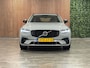 Volvo V90 T8 AWD Recharge Ultra Dark Vol! | Luchtvering | Bowers & Wilkins | Trekhaak | 455pk |  Stoelventilatie | All Season banden | 360° Camera | Head-Up Display | Stoelmassage | Adaptieve Cruise Control | Stoelverwarming voor+achter | Stuurwielverwarming | Schuifdak | 20 Inch | Full LED Meesturende koplampen | Pilot Assist | BLIS Dode Hoek Detectie | Elektrische voorstoelen geheugen | Nappa lederen bekleding | Zitting verlenging voorstoelen | Lederen dashboard |  Google Infotainment | Keyless Drive | Parkeersensoren voor+achter | Elektrisch bedienbare achterklep | Verlichte Instaplijsten | Geintegreerde zongordijnen achterportieren | DAB Radio | Apple Carplay/Android Auto | Volvo On Call met mobiele App functie | Vapour Grey Metallic |
