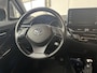 Toyota C-HR 1.8 Hybrid First Edition | Navigatie | Camera | Trekhaak | All Season | Stoel + stuurverwarming |