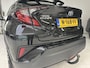 Toyota C-HR 1.8 Hybrid First Edition | Navigatie | Camera | Trekhaak | All Season | Stoel + stuurverwarming |