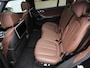 BMW X7 M50i High Executive FULL OPTIONS | 7-PERS | BTW-AUTO
