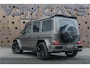 Mercedes-Benz G-klasse 63 | URBAN Widetrack | Carbon | Akrapovič | Rear-Entertainment | KW Suspension |