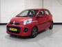 Kia Picanto 1.0 69 PK ECO Dynamics DynamicLine