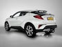 Toyota C-HR 2.0 Hybrid Style 184 PK | Trekhaak | JBL | Parelmoer Lak | Blindspot | PDC voor en achter |