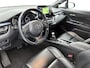 Toyota C-HR 2.0 Hybrid Style 184 PK | Trekhaak | JBL | Parelmoer Lak | Blindspot | PDC voor en achter |