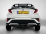 Toyota C-HR 2.0 Hybrid Style 184 PK | Trekhaak | JBL | Parelmoer Lak | Blindspot | PDC voor en achter |