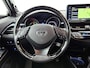 Toyota C-HR 2.0 Hybrid Style 184 PK | Trekhaak | JBL | Parelmoer Lak | Blindspot | PDC voor en achter |