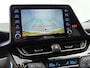 Toyota C-HR 2.0 Hybrid Style 184 PK | Trekhaak | JBL | Parelmoer Lak | Blindspot | PDC voor en achter |