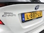 Toyota C-HR 2.0 Hybrid Style 184 PK | Trekhaak | JBL | Parelmoer Lak | Blindspot | PDC voor en achter |