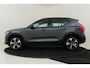 Volvo XC40 B4 (M-HYBRID) PLUS DARK -CAMERA|ADAP.CRUISE|VERW.VOORRUIT|TREKHAAK|HARMAN/KARDON|19"
