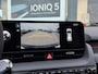 Hyundai Ioniq 5 N Line Edition Limited 84 kWh