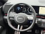 Hyundai Kona Electric N Line Business 64.8 kWh | Rijklaarprijs | Warmtepomp | Dodehoek Detectie |