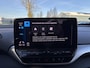 Volkswagen ID.4 First Max 77 kWh