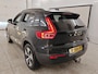 Volvo XC40 1.5 T4 Recharge R-Design Expression 1e Eigenaar | Volledig Onderh | BTW | NL-Auto | Trekhaak | Camera | Harman | Climate | Elek Klep | Carplay | Navi | Full Led | PDC