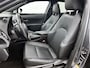 Lexus UX 250h Executive Line | Schuif/kanteldak | Navigatie | LM velgen | Parkeersensoren |