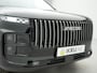 Jaecoo 7 1.5 GDI PHEV SHS-P Exclusive | 1500 KG trekgewicht | 1200 KM RANGE | Navigatie | Elektrische achterklep | Luxe lederen bekleding | 7 jaar garantie