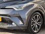 Toyota C-HR 1.8 Hybrid Executive | NAP | Navigatie | Achteruitrijcamera | Stoelverwarming | Climate Control | Cruise Control | Lichtmetaal | Dodehoek detectie |
