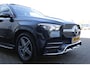 Mercedes-Benz GLE 450 6 Cilinder 4MATIC AMG 7persoons*Luchtvering/Pano/Elek. Trekhaak/Burmester/ACC/360/Stoelverw./Memorie/MBUX/LED/Elek. Klep/Standkachel/Dodehoek/Rijstrook/VOL*