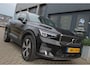 Volvo XC40 1.5 T4 Recharge Inscription