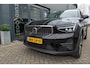 Volvo XC40 1.5 T4 Recharge Inscription