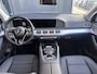 Mercedes-Benz GLE 400 e 4-Matic Luxury Line | Luchtvering | Panoramadak | Trekhaak | Memorypakket | Spiegelpakket | 360 Camera | Stoelverwarming