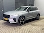 Volvo XC60 T8 Plug-in hybrid Plus Dark | Long Range | Panoramadak | ACC | Stoel+Stuurverwarming | harman/kardon