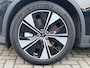 Polestar 2 Standard Range Single Motor 69 kWh | 360 camera | Blind spot | Stoelverwarming |