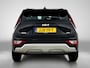 Kia Niro Hybrid 1.6 GDi DynamicLine Navigatie | Climate Control | Adaptieve Cruise Control | Apple Car Play | Achteruitrijcamera