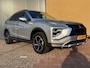 Mitsubishi Eclipse Cross 2.4 PHEV S-AWC 98pk Aut. Intense | Cruise | Clima | Navi | Stoelverwarming | Camera | PDC V+A | Carplay |