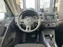 Volkswagen Tiguan 1.4 TSI DSG Sport&Style |Navi |Cruise.control |Airco |