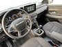Dacia Sandero 90 TCe Journey | Camera | Apple Carplay & Android Auto | Parkeersensoren | Climate Control | Cruise Control | 12 Maanden BOVAG Garantie