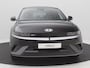 Hyundai Ioniq 5 N Line Edition 84 kWh / 3 Fase / Trekhaak / 1600KG Trekgewicht / N-Line Exterieur & Interieur / 20" LMV / Full LED verlichting / Automatische Achterklep / Warmtepomp /