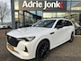 Mazda CX-80 2.5 e-SkyActiv PHEV Homura Plus | AUTOMAAT | 7 PERSOONS UITVOERING | BOSE | LEDER | SUNROOF | STOEL + STUURVERWARMING | 360 CAMERA | APPLE CARPLAY / ANDROID AUTO