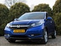 Honda HR-V 1.5 i-VTEC Executive Automaat*Navi*Camera*