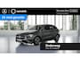 Mercedes-Benz B-klasse 250 e Business Line | Trekhaak | Distronic | Stoelverwarming |