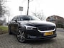 Polestar 2 Long Range Dual Motor Launch Edition 78kWh 3-Fase 1e-Eig. & Keurig-Onderh. BOVAG-Garantie. NL-Auto.