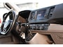 Volkswagen Crafter 2.0 TDI L3H2 Highline PB Edition Adaptieve Cruise, Camera, Carplay, LED, 177pk, Automaat, Voorruit verwarming, Sensoren, Trekhaak, Uniek!
