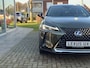 Lexus UX 250h Preference Line | Trekhaak, 18 inch, Keyless, Dodehoekherkenning, Parkeersensoren, Stoel + Stuurverwarming