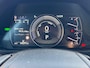 Lexus UX 250h Preference Line | Trekhaak, 18 inch, Keyless, Dodehoekherkenning, Parkeersensoren, Stoel + Stuurverwarming